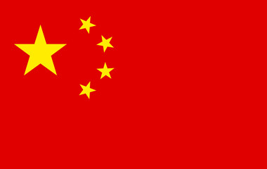 National flag of China with red background and five yellow stars