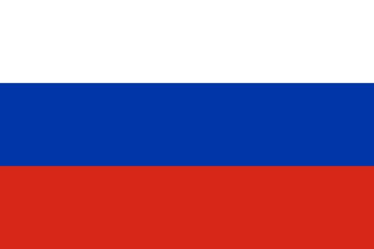 National flag of Russia with horizontal white, blue, and red stripes